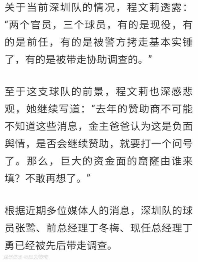 了解我们所处的现实情况，掌握基本情况，然后一场接着一场进行下去。